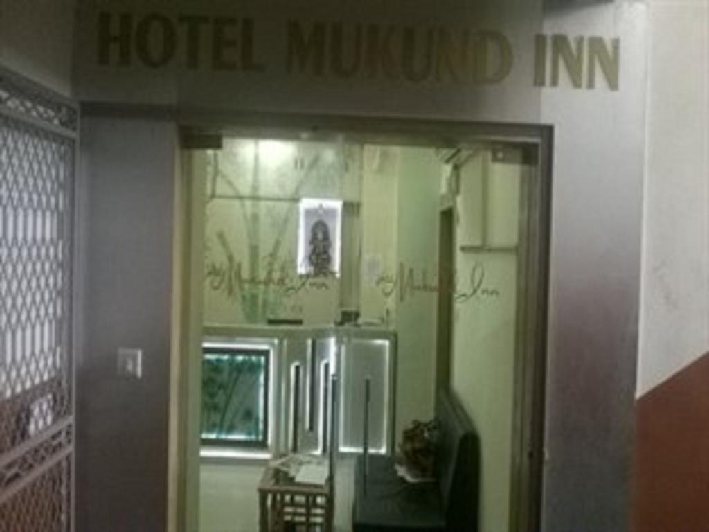 Hotel Mukund Inn Ahmedabad Exterior photo